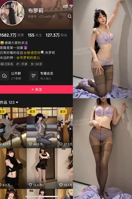 《港剧警界线国语版：跨越语言边界的警匪传奇与情感共鸣》