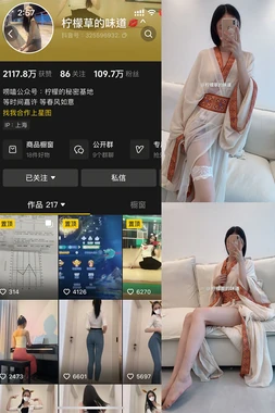 《车轮上的革命：解码Uber故事电影的颠覆性叙事》