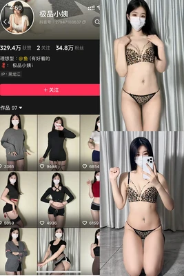 倾城之恋：那些刻入骨髓的经典语录，道尽了爱情最真实的样子