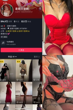 罂粟花开：一部关于爱与救赎的禁忌史诗