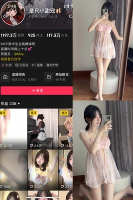 《应急男女国语版》：当爱情与急诊室相遇，一场笑中带泪的生命启示录