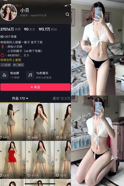 《冒险战队国语版全集：唤醒童年英雄梦的终极珍藏》