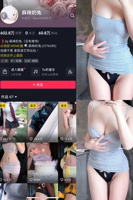 《血色浪漫与理想之歌：电影红色革命故事为何总能击中我们内心最柔软的部分》