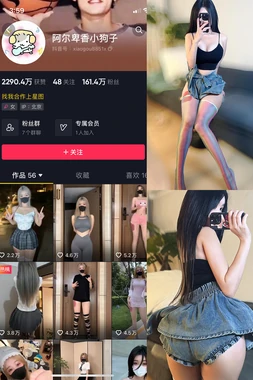 《当爱住进同一屋檐下：当代爱情同居故事电影的甜蜜与挣扎》