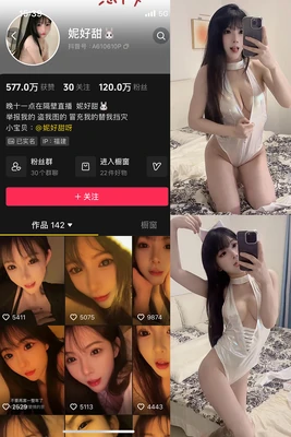 《疯狂神父国语版：一场跨越文化的喜剧狂欢与信仰解构》