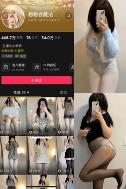 荒诞的边界：豆瓣电影如何成为荒诞叙事的文化实验室