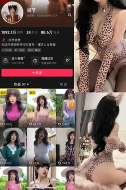 《恐怖食肉虫国语版：童年阴影的声波入侵与集体记忆解码》