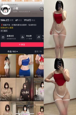 动画史经典：从米老鼠到元宇宙，那些改变世界的魔法时刻