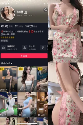 光影永驻：张国荣经典片段如何成为跨越时代的文化烙印