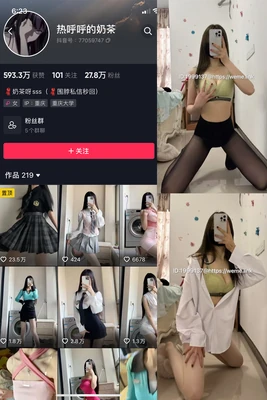 《谎言编织的银幕迷宫：十部颠覆认知的说谎电影故事大全》