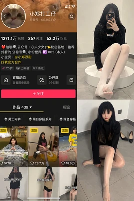 龙珠超手机国语版：重温热血传奇的终极移动指南