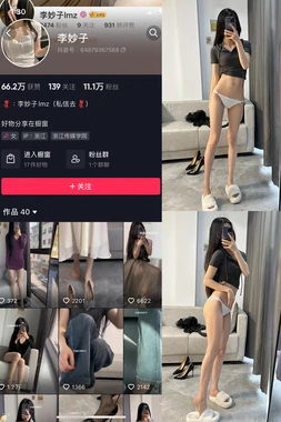 《故事大王怀孕电影：当叙事天才遭遇生命奇迹》