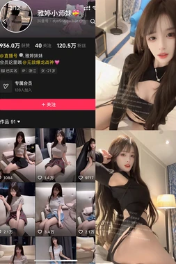 《银幕上的正义风暴：那些让你拍案叫绝的反贪故事电影》