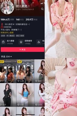 《超神学院：从草创到封神的国漫史诗》