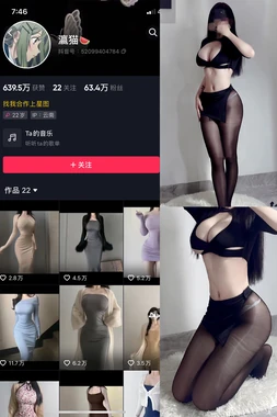 深宫囚鸟与自由之魂：《宫女》电影中的人性觉醒与命运抗争