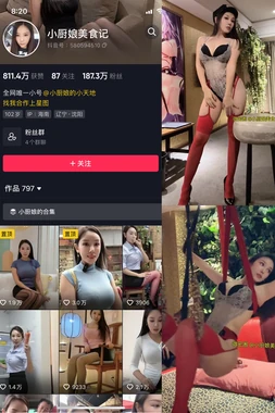 《午夜飞行故事电影：在黑暗中寻找光明的诗意旅程》