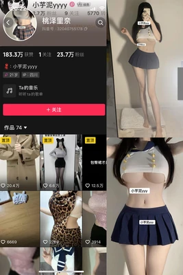 《你笑了41国语版》：跨越语言藩篱的情感共鸣与艺术升华