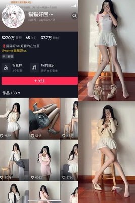 摇滚不死，经典永存：当老歌遇上新灵魂的听觉革命