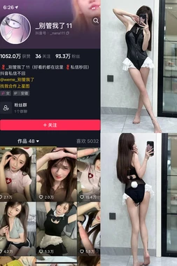 《熊出没》国语版选季指南：哪一季才是你的童年最爱？