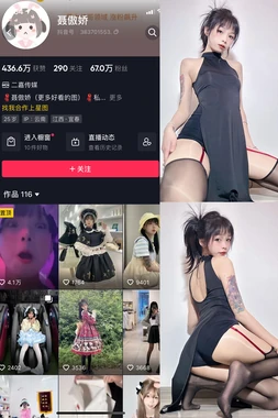 《骇故事电影观看：一场颠覆感官的恐怖盛宴》