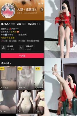 《芈月传》经典台词：那些穿透历史尘埃的智慧与力量