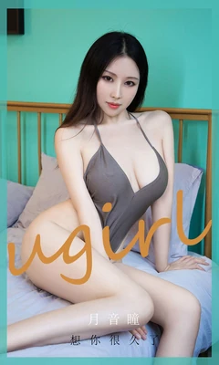 《白象》：当信仰与绝望在废墟中无声对峙