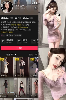 《海贼王经典手办：收藏家眼中永不熄灭的航海之灯》