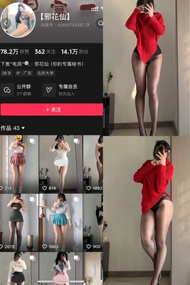 《银河动画片国语版：一场跨越时空的声光盛宴》