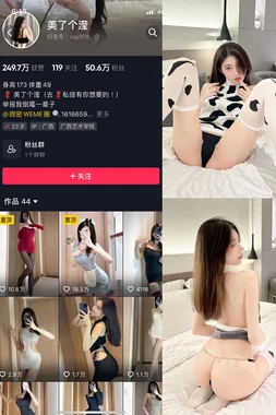 《当剪刀手成为叙事者：电影重新剪辑如何重塑我们理解故事的方式》
