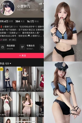 《午夜魅影：那些让你脊背发凉的经典有鬼的故事电影》