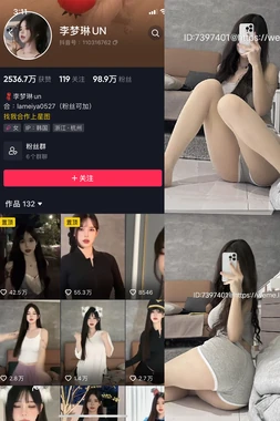 韩剧潭洞国语版：为何这部配音剧能成为跨文化现象级爆款？