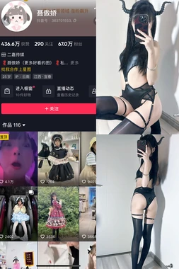 蔡琴经典歌曲视频：一场穿越时空的声影盛宴