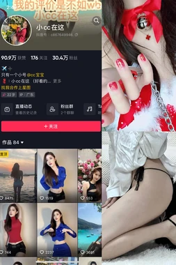 哈尔滨经典909：穿越时光隧道的城市记忆与声音档案