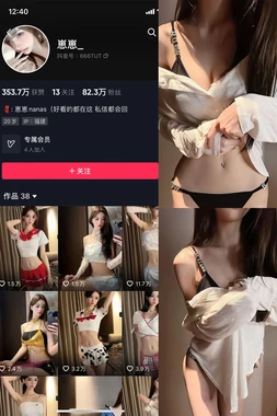 《海霞》：银幕上那道永不褪色的女性革命之光