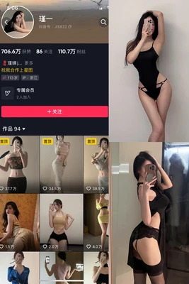 《孔雀翎国语版：武侠荧幕上最璀璨的流光与叹息》