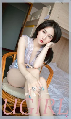 那些年，我们偷偷收藏的经典H动漫名字：不只是欲望，更是时代的文化密码