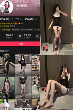 神龙斗士国语版全：童年记忆中的机甲圣殿与跨文化传播的奇迹