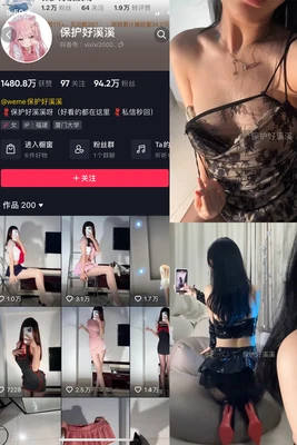 《云南秘境与日语对白：一场跨越山海的文化电影奇遇》