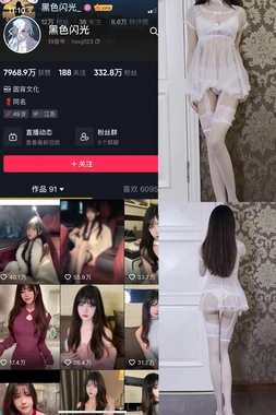 《杯中光影：每一口醇香都藏着一段真实故事电影》