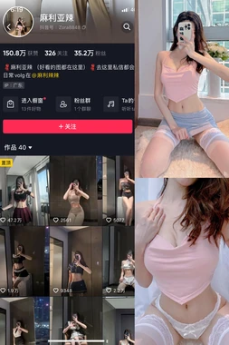 《娘家故事》：银幕上被遗忘的情感密码与时代回响