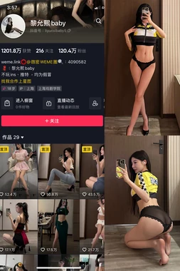 功夫电影国语版全收录：从李小龙到现代武侠的视觉盛宴