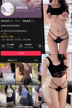 《当上帝走进好莱坞：美国圣经故事电影的银幕神迹与人性叩问》