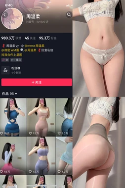 恐怖故事合集：那些让你彻夜难眠的银幕噩梦