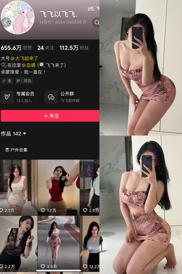 穿越时空的浪漫：为什么经典乙女游戏依然能击中你的少女心？