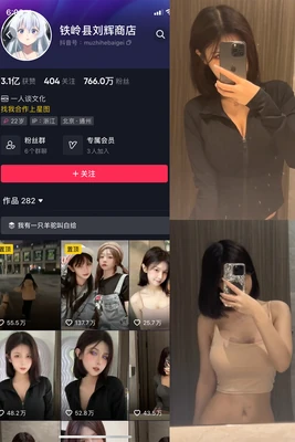 《兽血沸腾》：网络文学黄金时代的狂想史诗与不朽印记