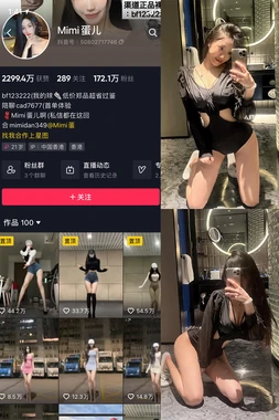 怪诞故事电影：在荒诞与真实之间探寻人性暗角