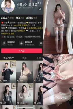 《黑幕之下：韩国电影如何用内幕故事撕开社会真相》