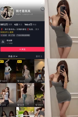 江湖夜雨十年灯：重温《古惑仔》山鸡那些直击人心的经典语录