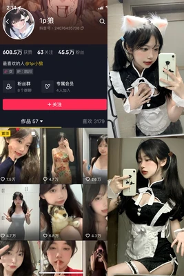 《艾泽拉斯永不消逝的传说：那些刻进DNA的魔兽世界经典梗》