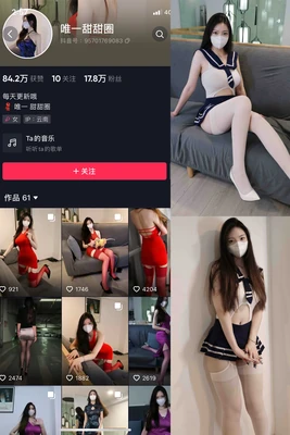 《青蛙公主国语版免费：一场跨越语言障碍的童话盛宴》